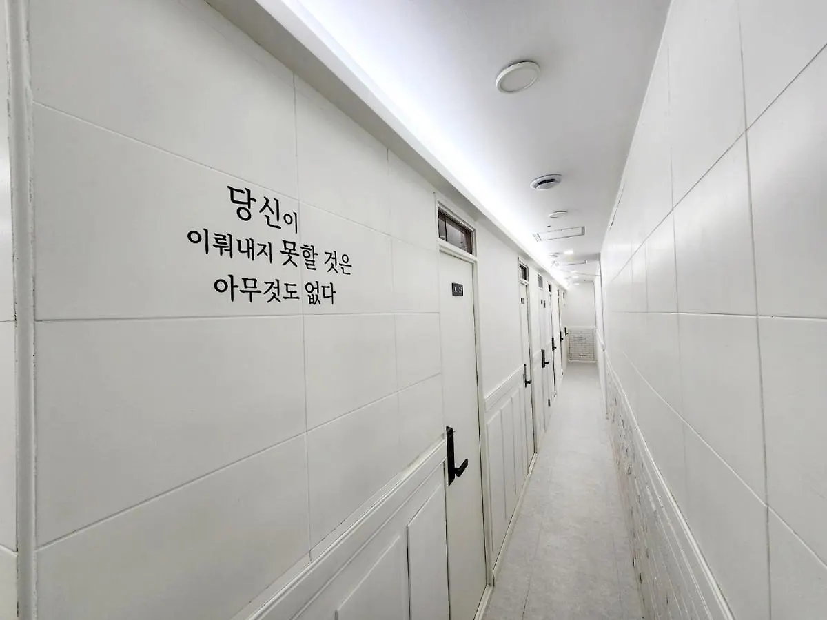 Friends Yul For Men Hostel Seoul 0*,  South Korea