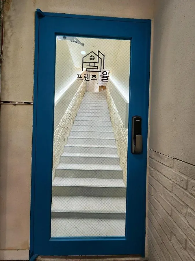 Hostel Friends Yul For Men Pansiyon Seul